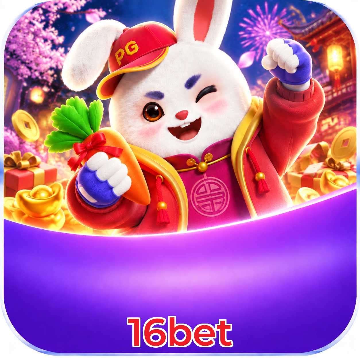 16bet Logo