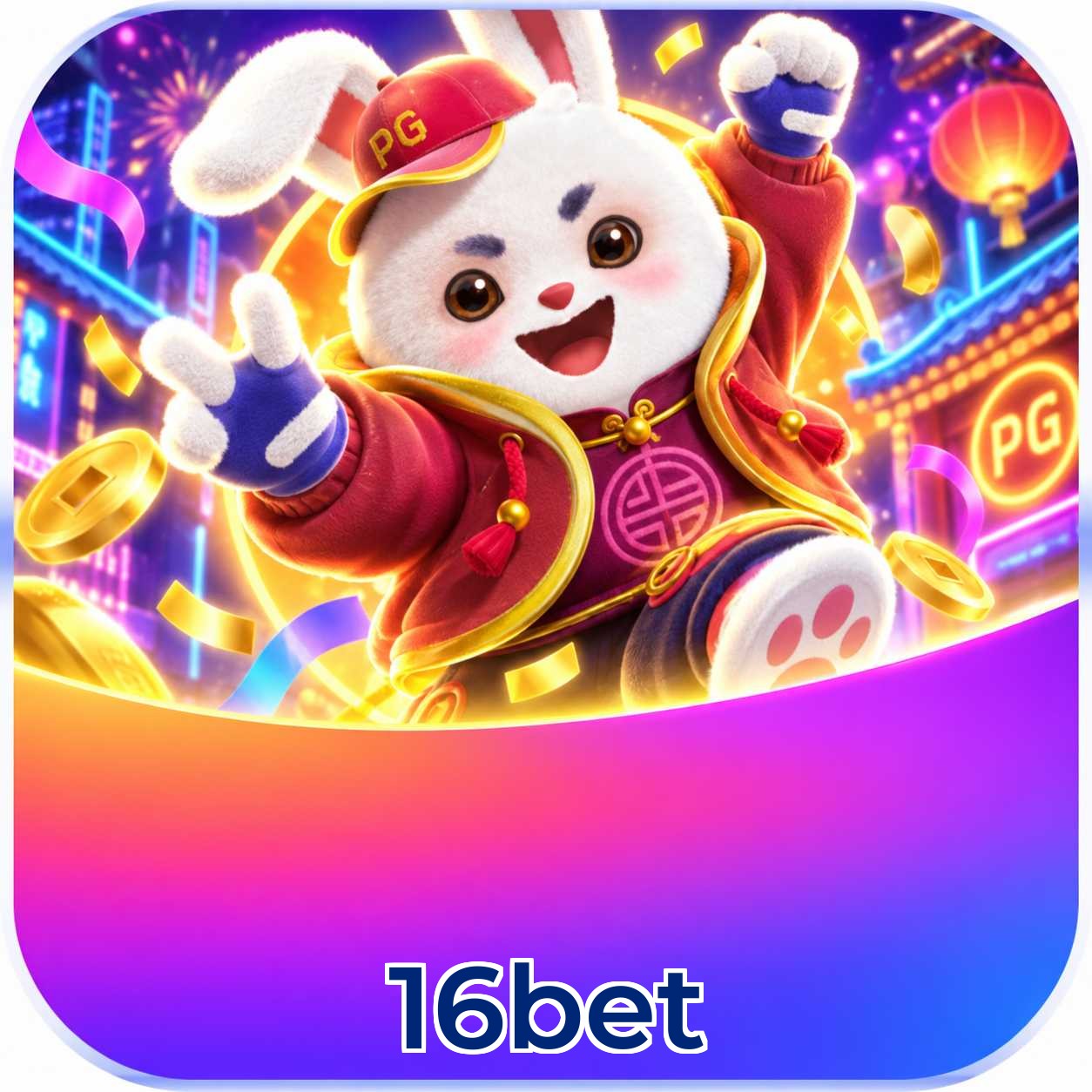 16bet Avaliações