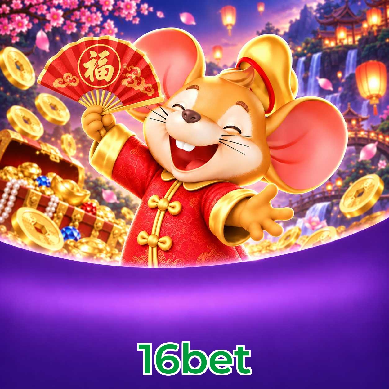 16bet FAQ