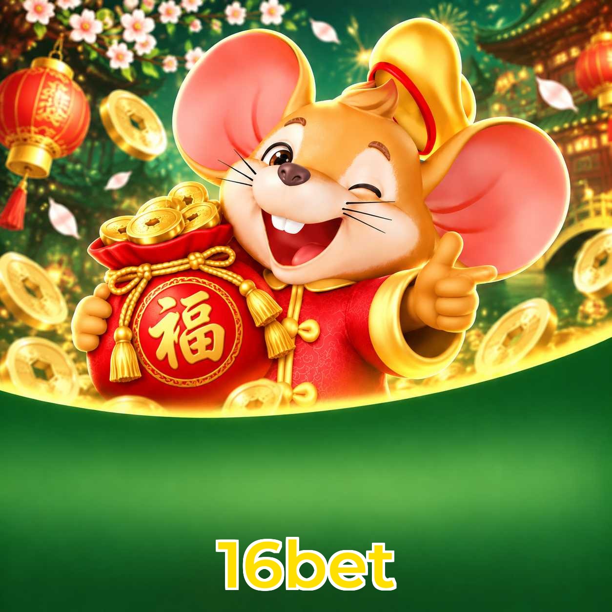 16bet Final Verdict