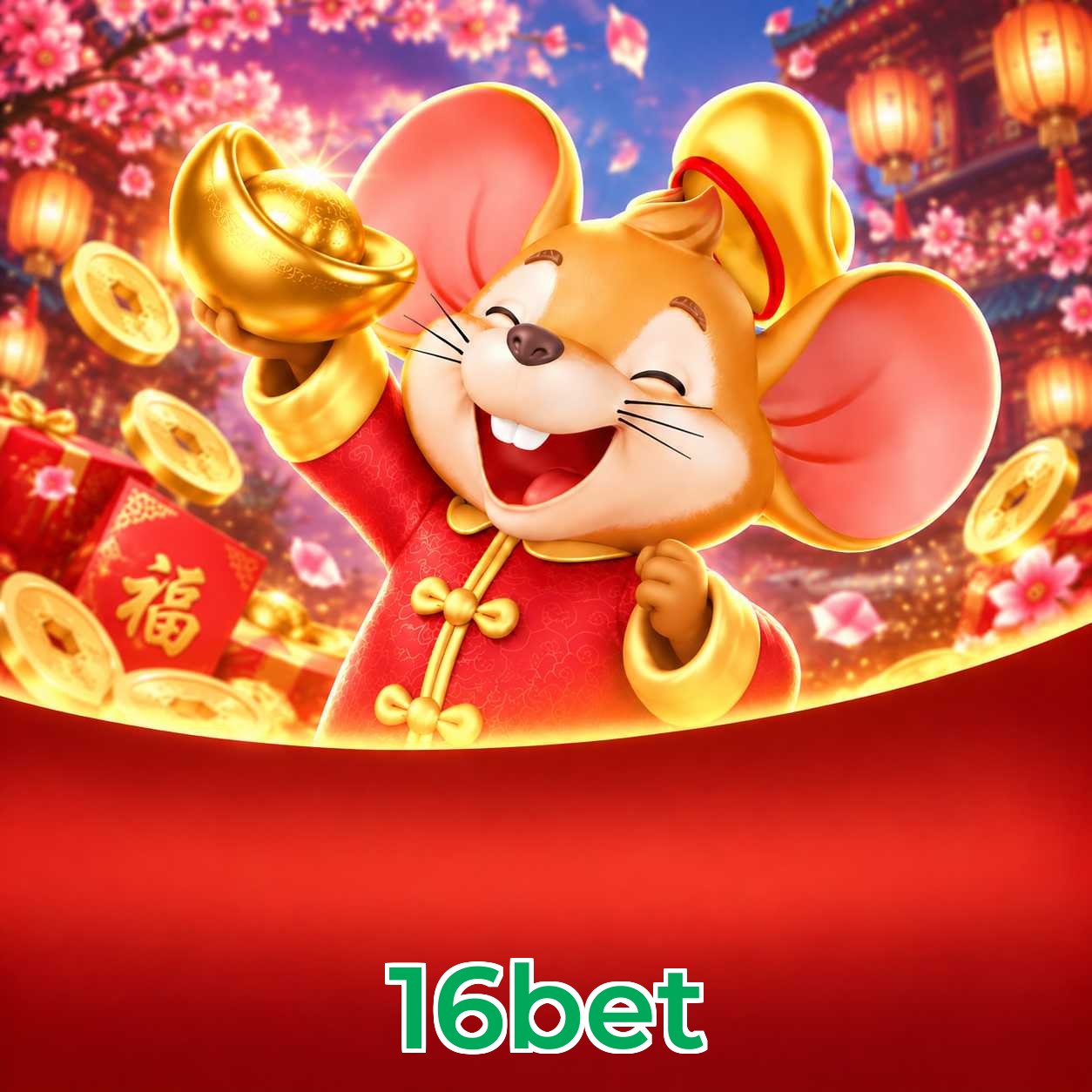 16bet System Requirements