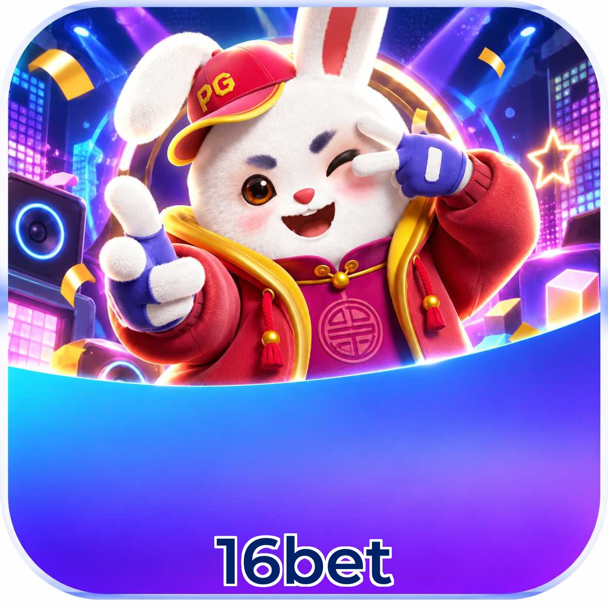 16bet 2FA