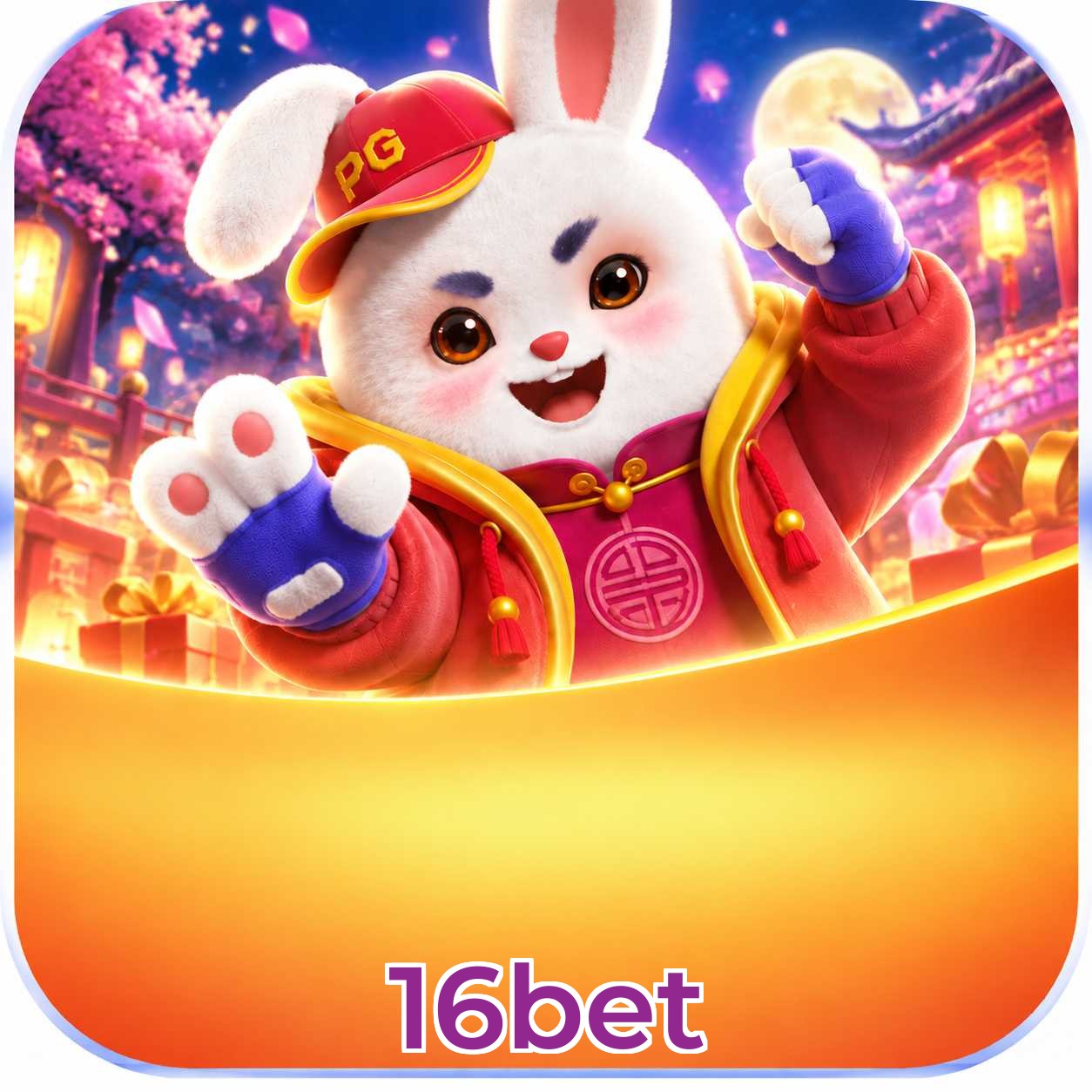 16bet Download Speed