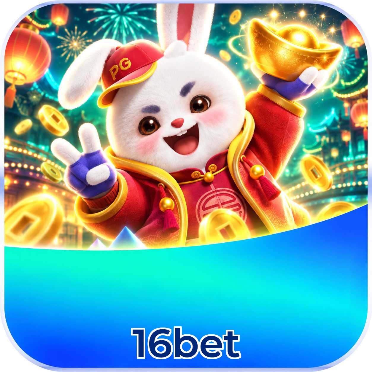 16bet Version History